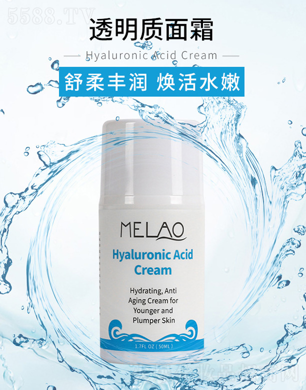 �V�|��Ľ����Ƽ����޹�˾��͸���|����˪