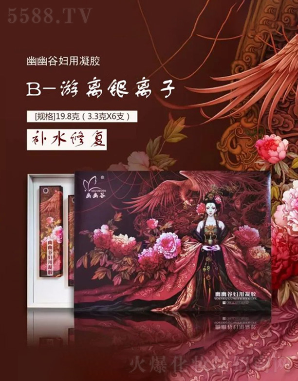 �V������������Ƽ����޹�˾�����ĹȋD�����zB