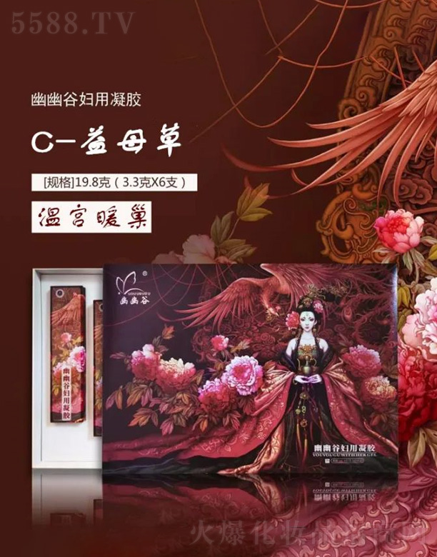 �V������������Ƽ����޹�˾�����ĹȋD�����zC