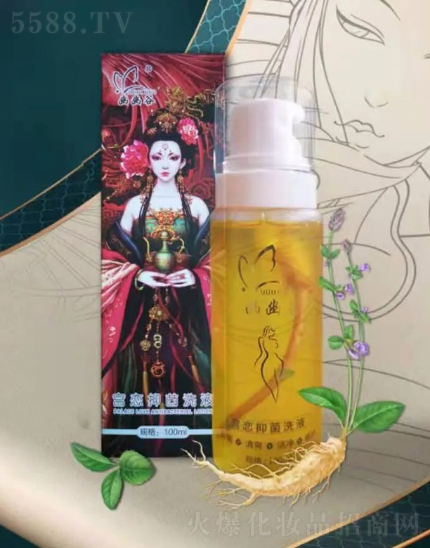 �V������������Ƽ����޹�˾�����Ĺ��˅�ϴҺ