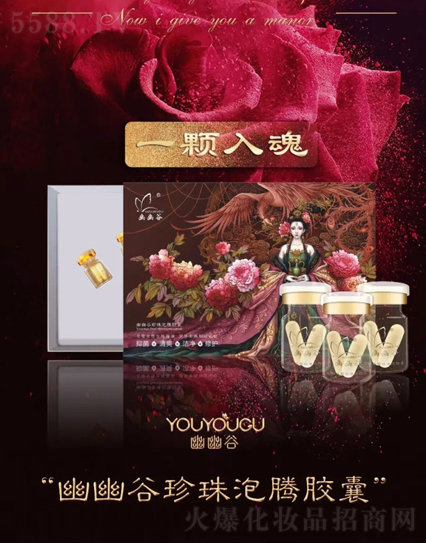 �V������������Ƽ����޹�˾�����Ĺ������z��