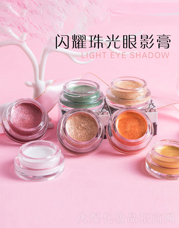 �x���D�����yƷ���޹�˾�����a(ch��n)Ʒ���Q�����߹���������Ӱ