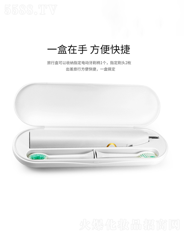 ���������R���Ƽ����޹�˾��늄�(d��ng)��ˢ��������ռ{��-��