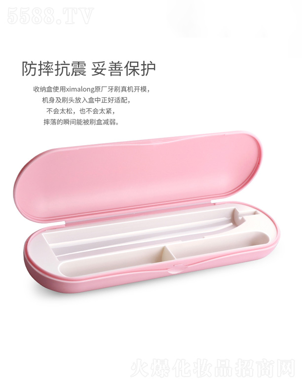 ���������R���Ƽ����޹�˾��늄�(d��ng)��ˢ��������ռ{��-��