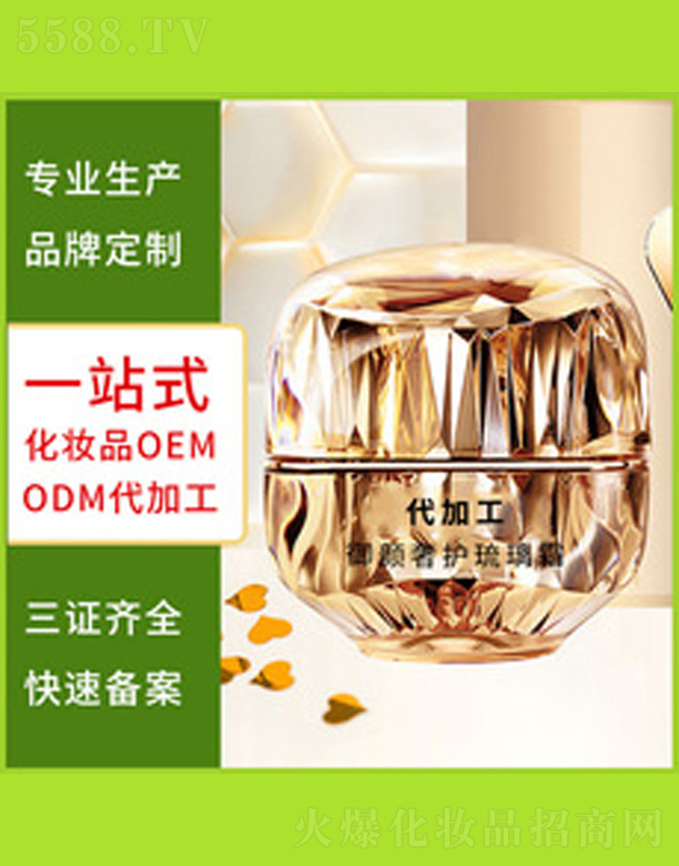 �V�����������＼�g���޹�˾���aˮ�̝�������˪