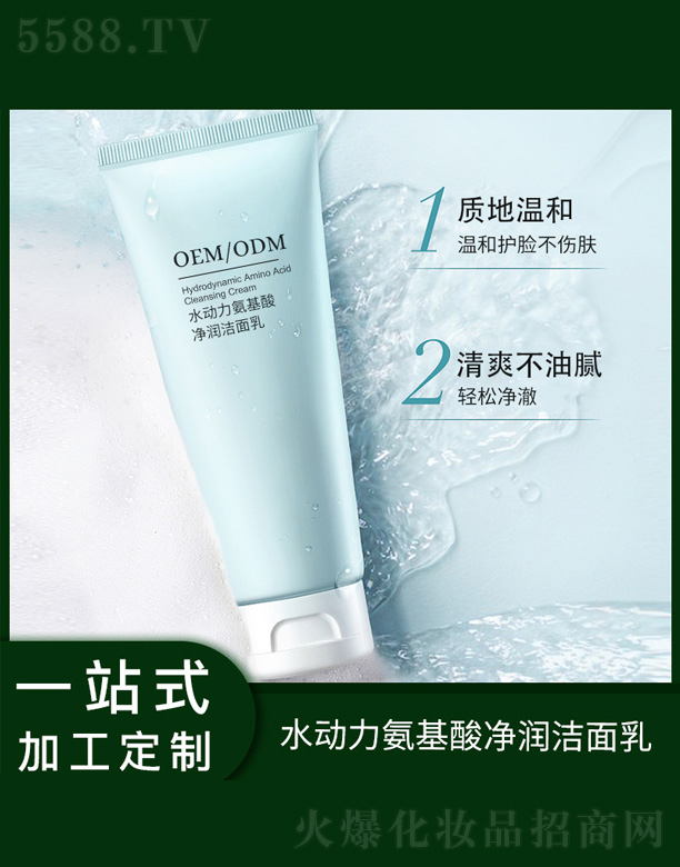 �V�����������＼�g���޹�˾��������ϴ����