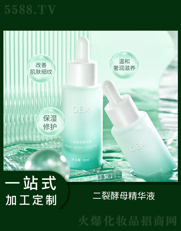 �V�����������＼�g���޹�˾�����AҺ