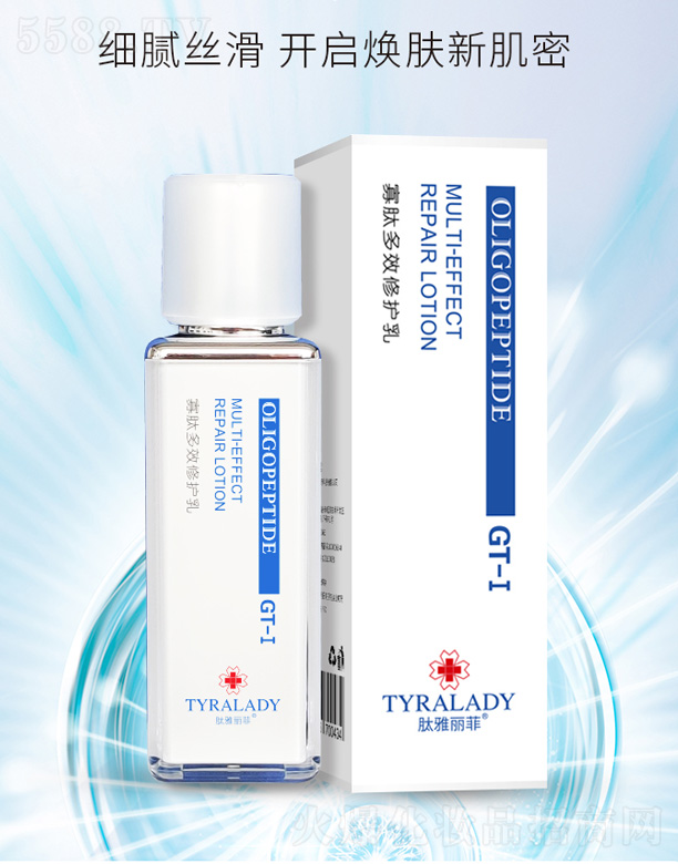 ���_���A������t(y��)ˎ�Ƽ����޹�˾���������ƹ��Ķ�Ч���o�� 80g