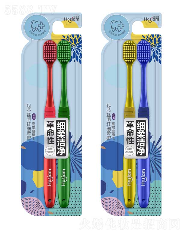 �V�|�����ջ����޹�˾����X���W(w��ng)�t�� ��(x��)�ᝍ��