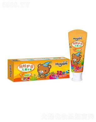 �V�|�����ջ����޹�˾����X�������o(h��)�X��ͯ����-����ζ