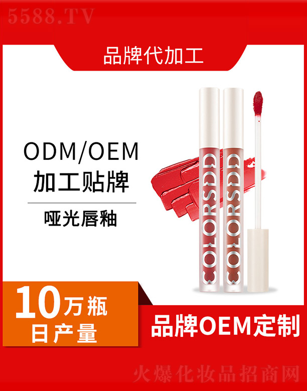 �V�݁��˻��yƷ���޹�˾��?ji��n)��ⴽ�? width="212" />
                                    </a>
                                </div>
                                <div   id="jfkjkejaf"   class="p-name">
                                    <a href=