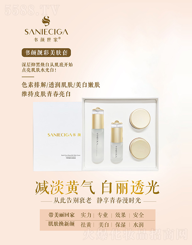 ��(sh��)����ң���(sh��)��n�����w��