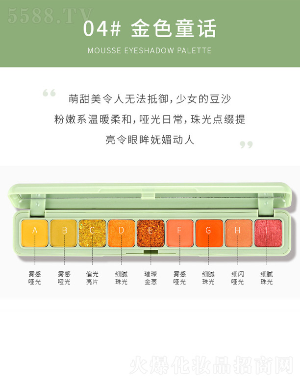 �㽭�����Ƽ����޹�˾�����ֻþ��z����Ӱ-��ɫͯԒ(hu��)