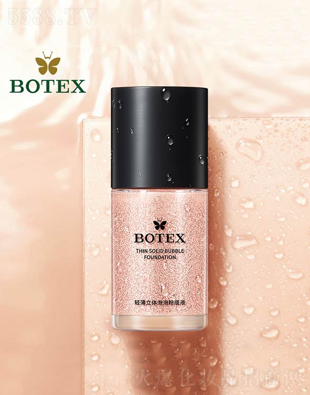 ��ɽ����ˮ��ϱ�D����Ʒ���޹�˾���p�����w���ݷ۵�Һ