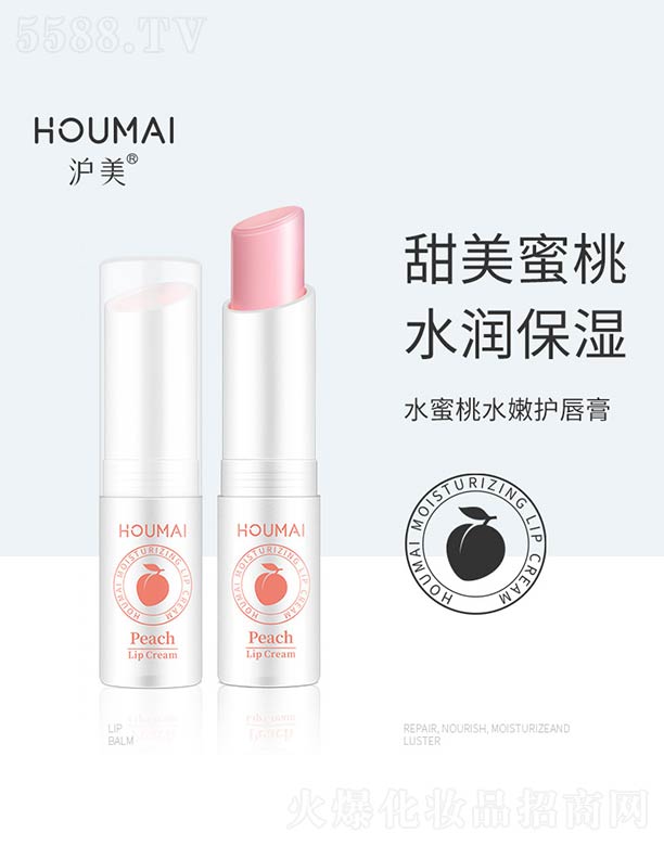 ��ɽ����ˮ��ϱ�D����Ʒ���޹�˾��ˮ����ˮ���o(h��)����