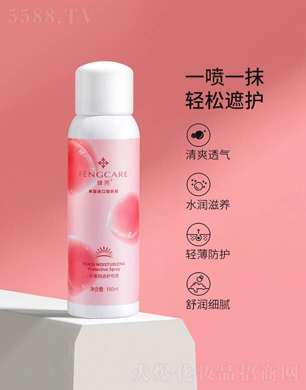 ��ɽ����ˮ��ϱ�D����Ʒ���޹�˾��ˮ�������o(h��)���F