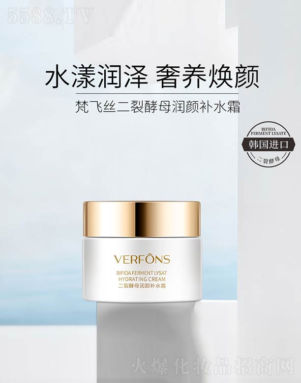 ��ɽ����ˮ��ϱ�D����Ʒ���޹�˾�����ѽ�ĸ����a(b��)ˮ˪