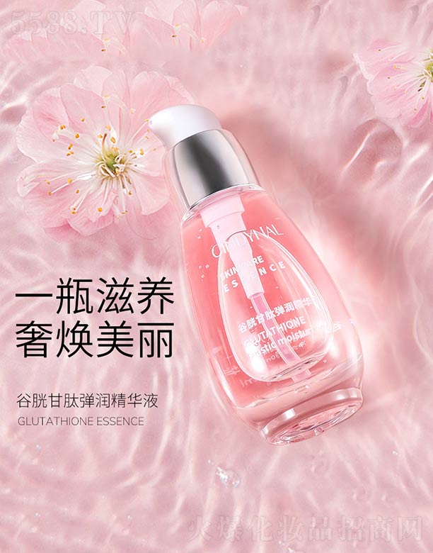 ��ɽ����ˮ��ϱ�D����Ʒ���޹�˾�����׸��ď������AҺ