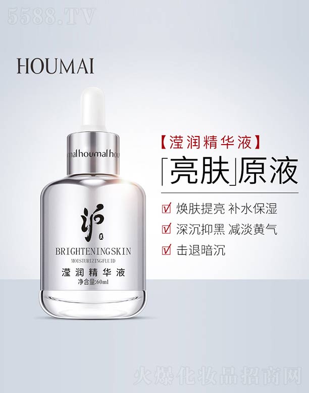 ��ɽ����ˮ��ϱ�D����Ʒ���޹�˾���]�����AҺ