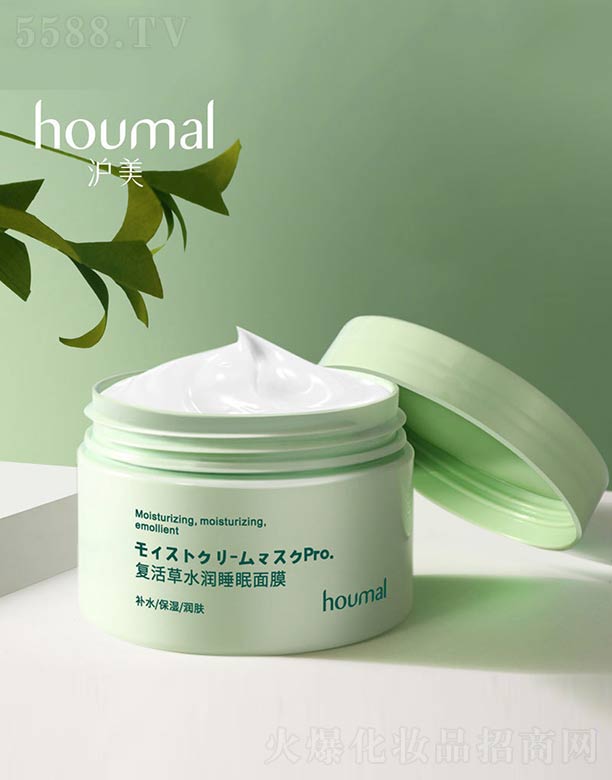 ��ɽ����ˮ��ϱ�D����Ʒ���޹�˾����(f��)���ˮ��˯����Ĥ