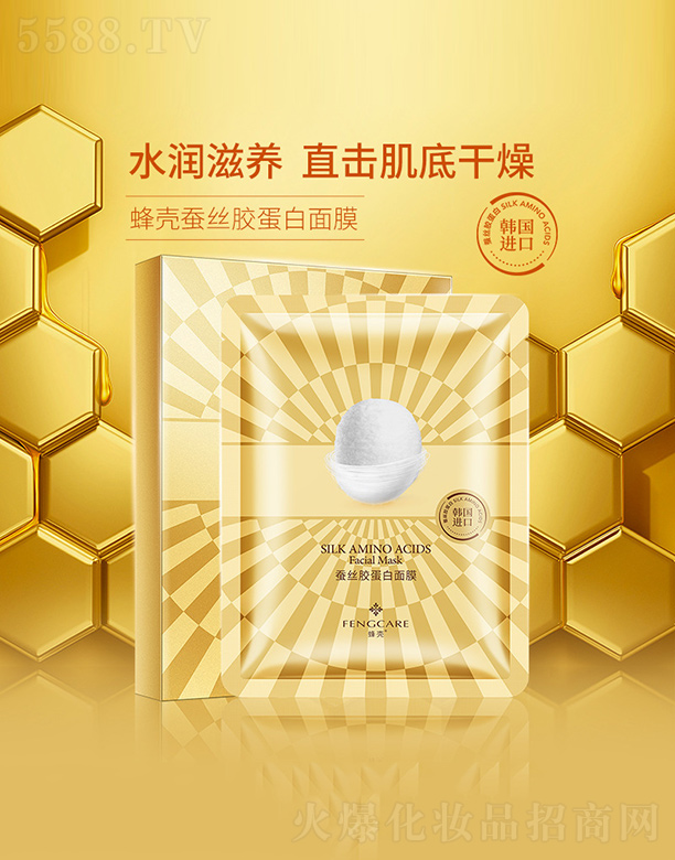 ��ɽ����ˮ��ϱ�D����Ʒ���޹�˾���Q�z�z������Ĥ