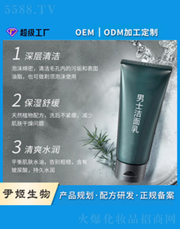 �V�����������＼�g(sh��)���޹�˾����ʿ��ˬ����ϴ����