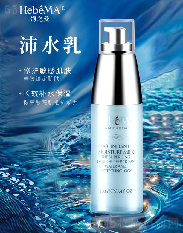 �Ϻ����t����Ƽ����޹�˾����֮��������ˮ��