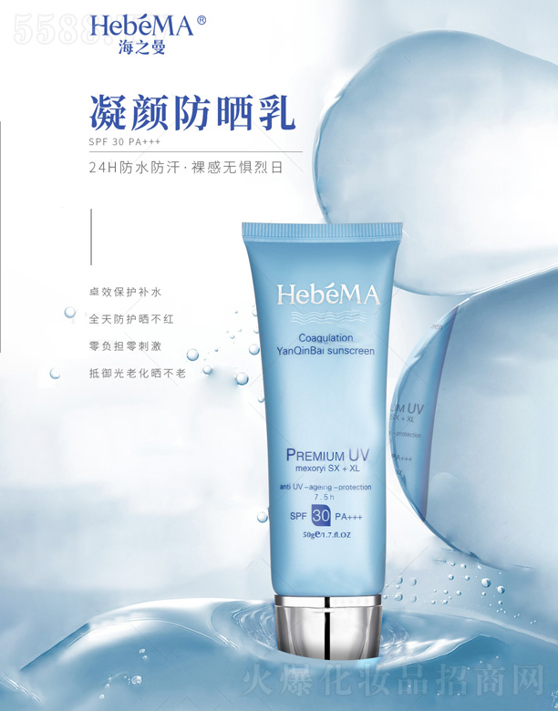 �Ϻ���(m��ng)�t����Ƽ����޹�˾����֮���������