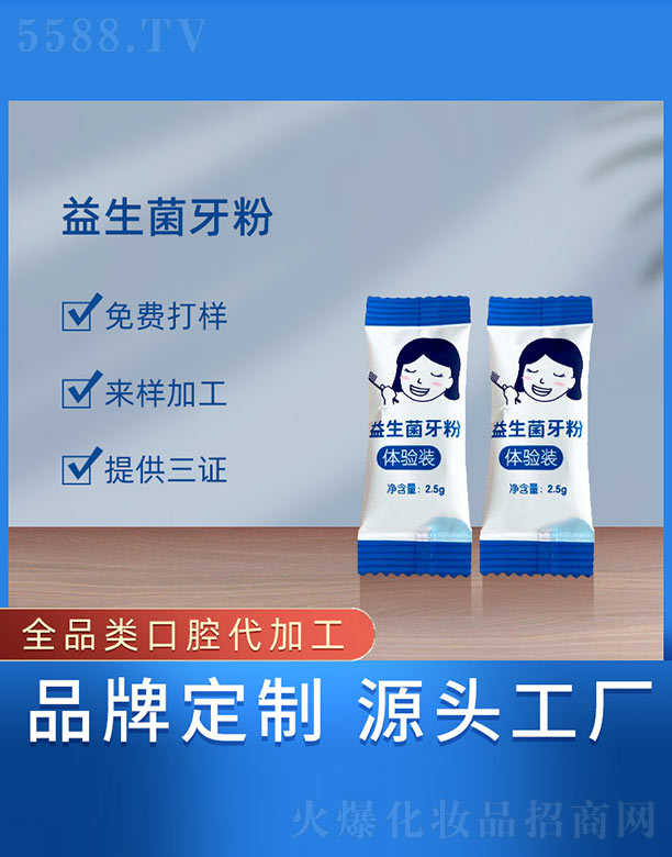 �V���{���t(y��)ˎ����Ƽ����޹�˾������������