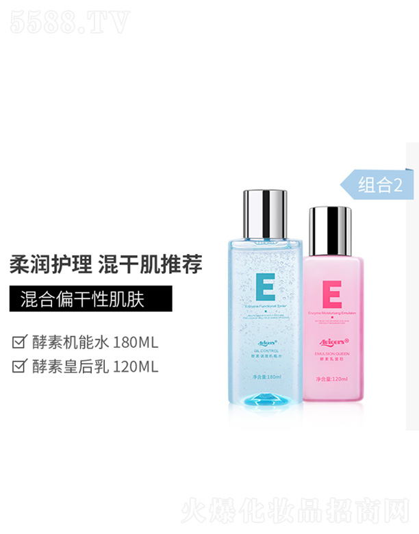 �V�݊y���Q�����޹�˾��AVIGERS��΢��Ԋ����ˮ�����b-�M��2