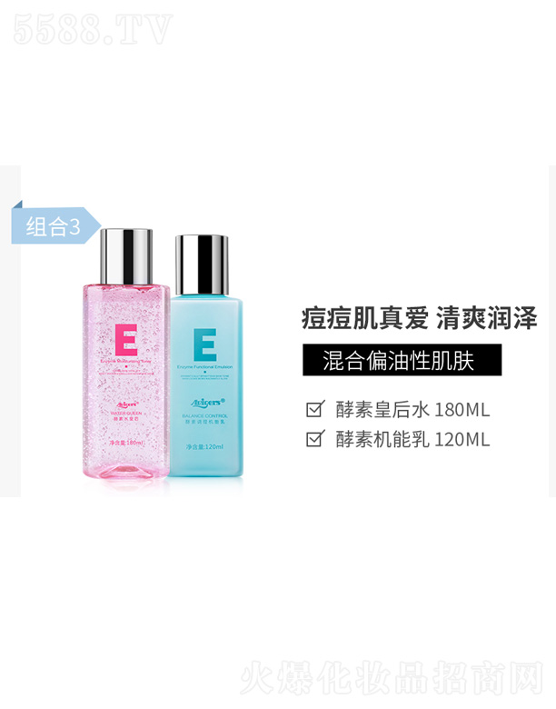 �V�݊y���Q�����޹�˾��AVIGERS��΢��Ԋ����ˮ�����b-�M��3