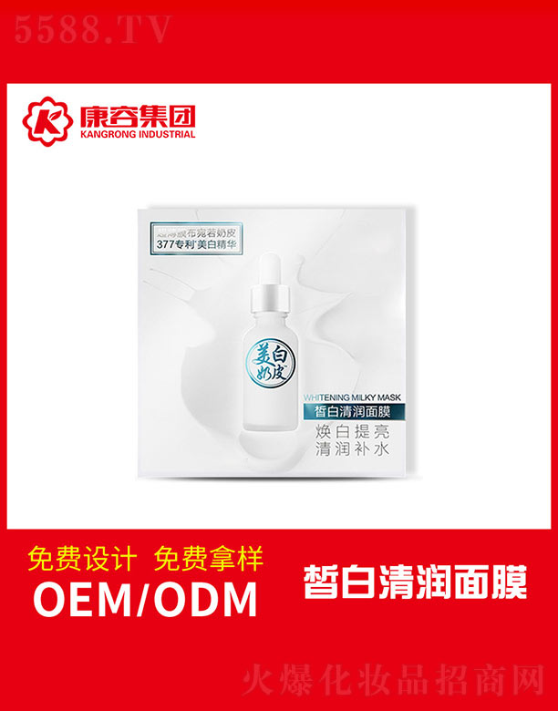 �V�|���݌�(sh��)�I(y��)���޹�˾�����坙(r��n)��Ĥ