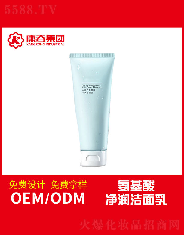 �V�|���݌�(sh��)�I(y��)���޹�˾��ˮ��(d��ng)�����������(r��n)������