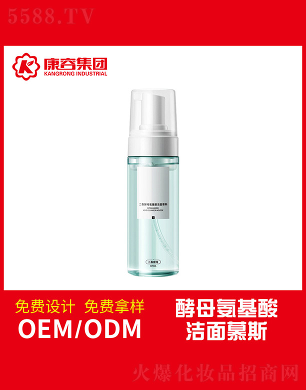 �V�|���݌�(sh��)�I(y��)���޹�˾�����ѽ�ĸ�����ᝍ��Ľ˹