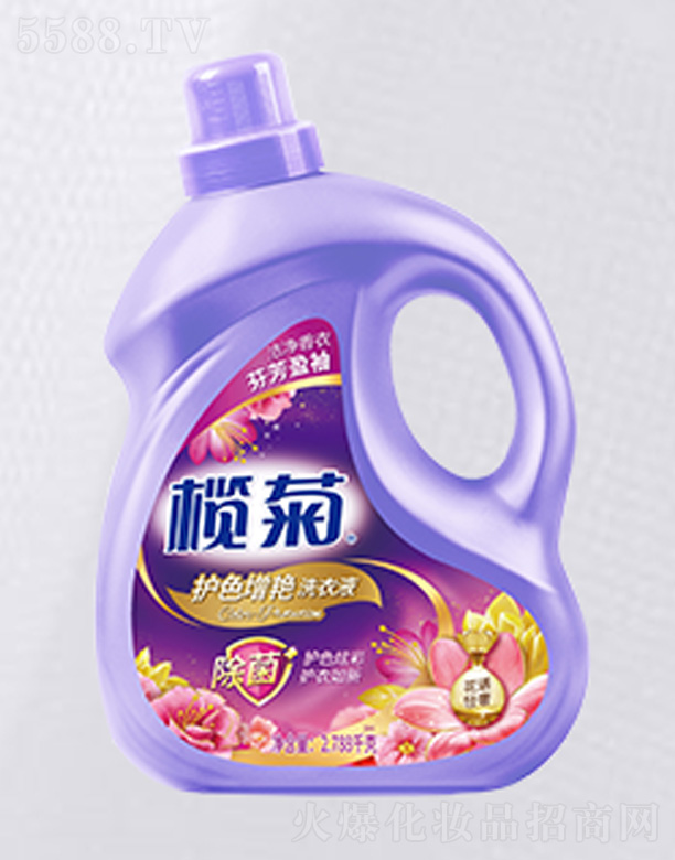 ��ɽ����ջ����I(y��)���޹�˾������oɫ���Gϴ��Һ