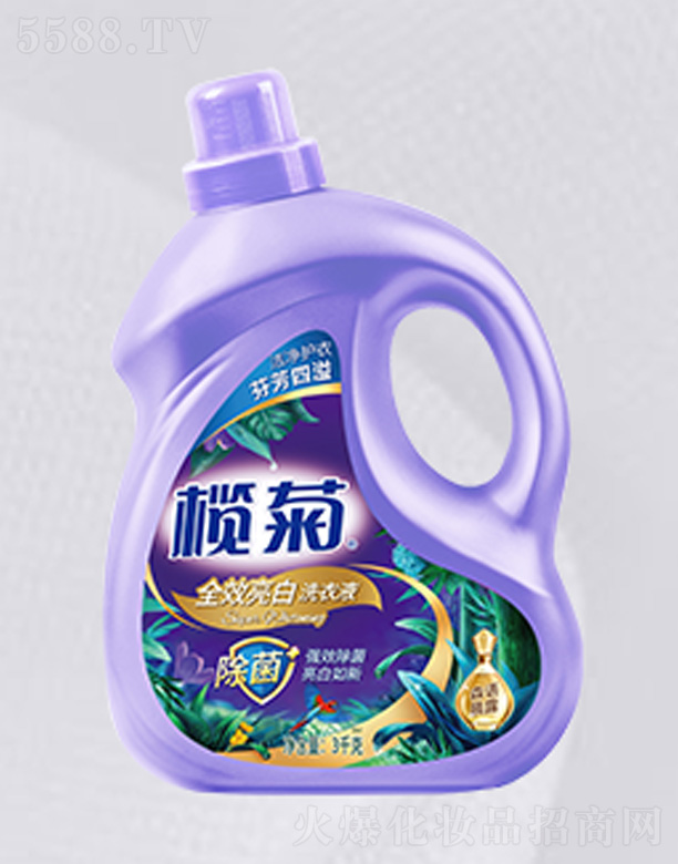 ��ɽ����ջ����I(y��)���޹�˾���������ϴ��Һ