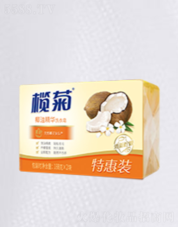 ��ɽ����ջ����I(y��)���޹�˾�����Ҭ�;��Aϴ����-������