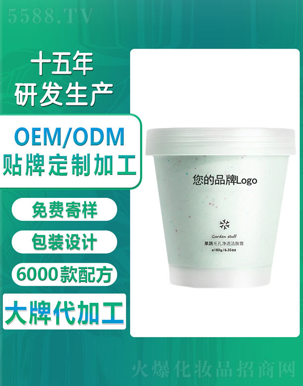 �V�ݚW�浤����Ƽ����޹�˾������ë�׃�͸���w��