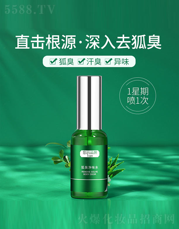 �V�ݚW�浤����Ƽ����޹�˾�������ζˮ