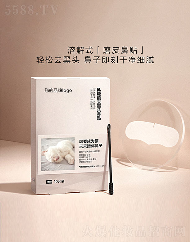 �V�ݚW�浤����Ƽ����޹�˾��������ȥ���^���N