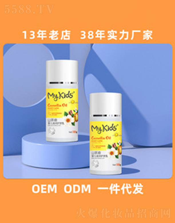 ��ɽ�а��_(d��)���û�����Ʒ���޹�˾������Ԫɽ���͌����̝�(r��n)��