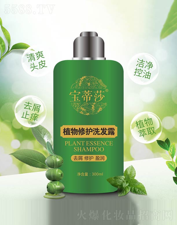 �V�ݚW�浤����Ƽ����޹�˾��ֲ�����oϴ�l(f��)¶