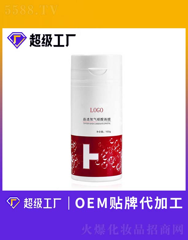 �V����ힻ��yƷ�������޹�˾����͸����̼����Ĥ