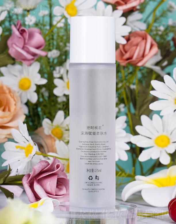 �V����ힻ��yƷ�������޹�˾����x�����wˮ