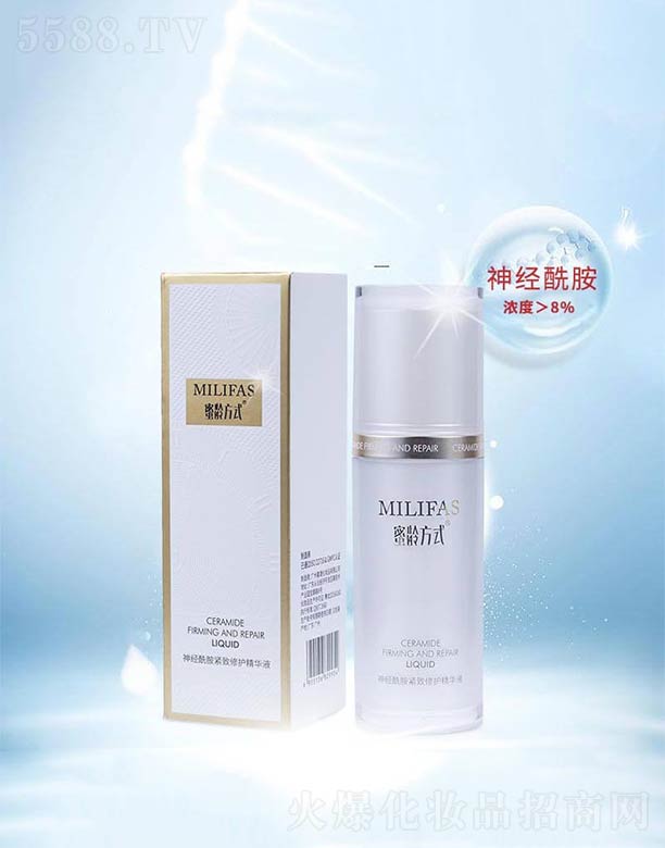 �V����ힻ��yƷ�������޹�˾�����g��ʽ�������o�����o���AҺ