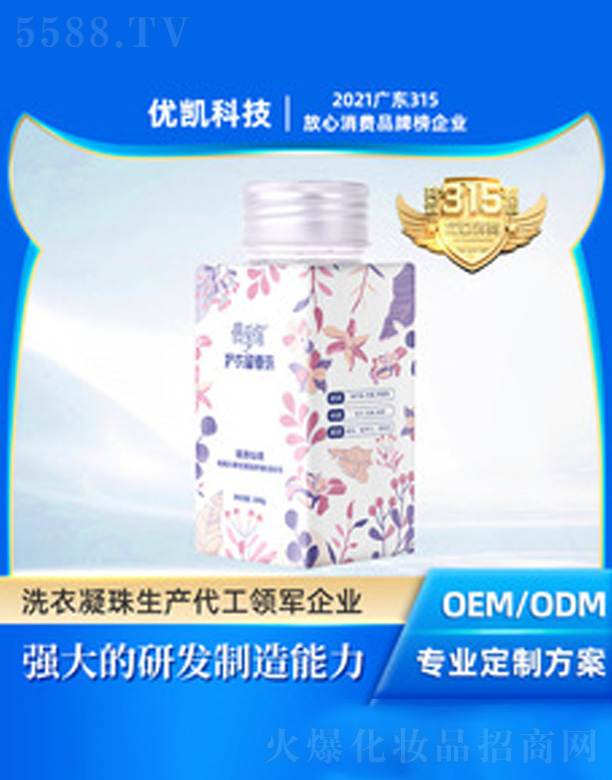 �V�|��(y��u)�P�Ƽ����޹�˾���o����������o���현�