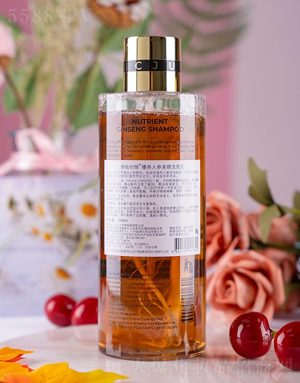 �V����ힻ��yƷ�������޹�˾����?yu��n)y������B(y��ng)�˅����ϴ�l(f��)��