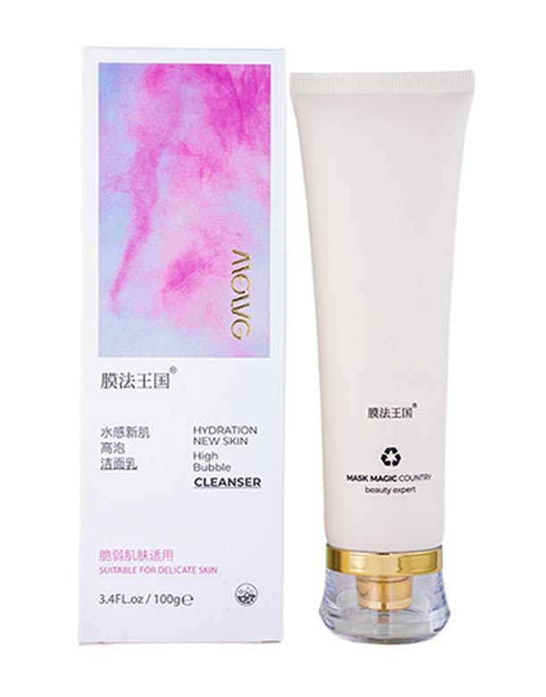 �V����ힻ��yƷ�������޹�˾��Ĥ������(gu��)ˮ���¼����ݝ�����