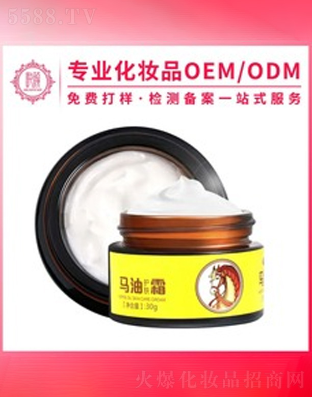 �V�݆���yƷ���޹�˾��������o(h��)�w�R��˪�ӹ�