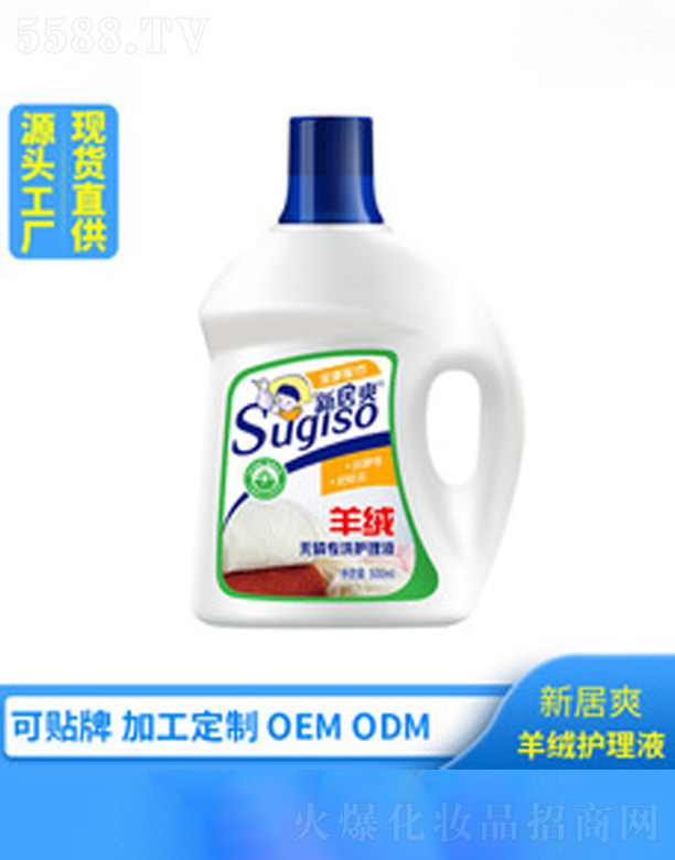 �V�ݺ�������Ƽ����޹�˾����q����ϴ��Һ